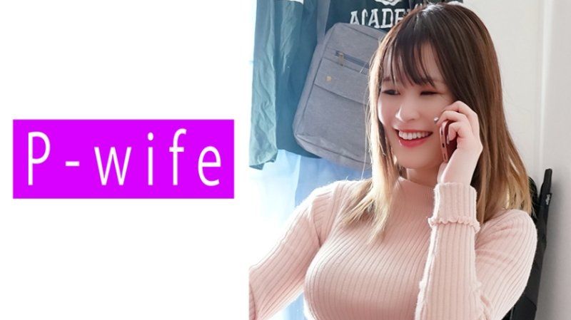 由美